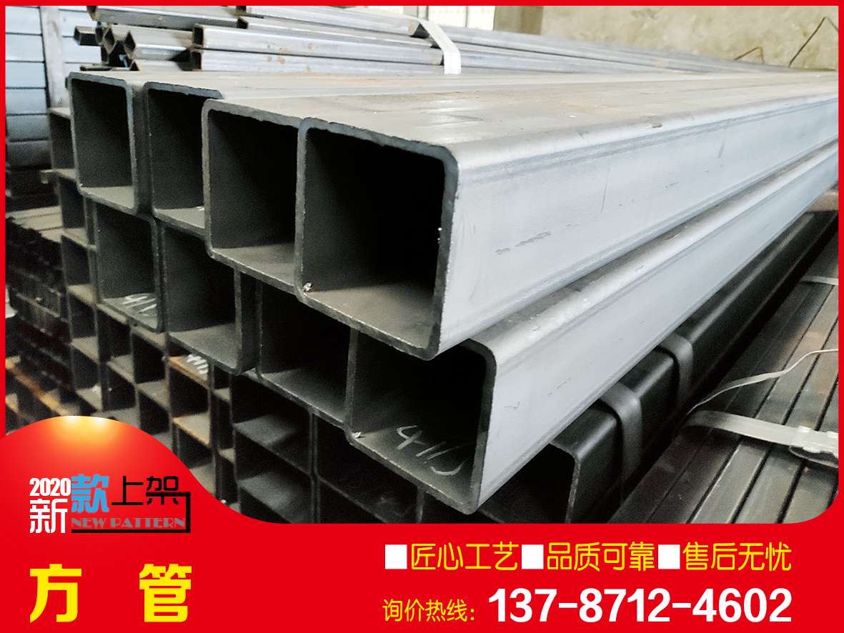 熱軋精密方矩管廠價直發 50*50小口徑方通生產廠家