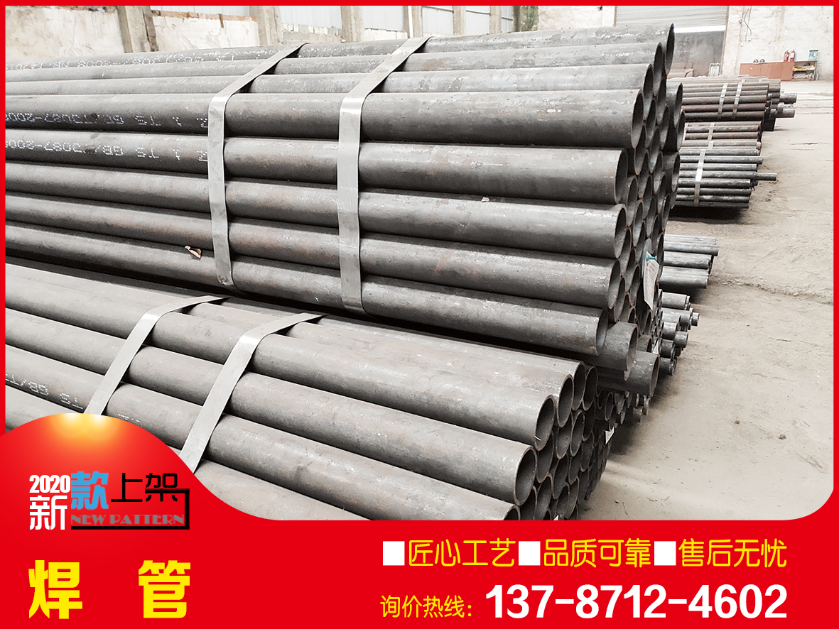 20G高壓鍋爐426*12長沙市場批發價